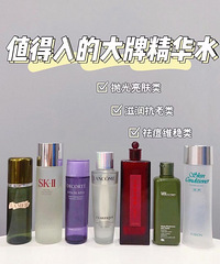 ���Ƥ��t�����׳��ͣ��ճ������ĵ��ܽᣬֵ����ľ���ˮ�ϼ�