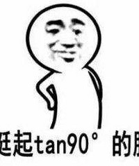 集美!你们都会开口跟男朋友要礼物吗?