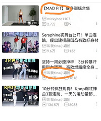 õ�����������ȶ�+�Ƽ���ϲ���ĳ����˶�