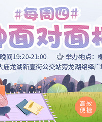 3�°˷������׻��һ����������ů���������ӣ�����ż��ta��