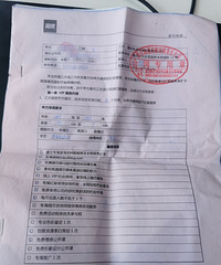 ��ĳ���ϻ���1��3���������7����ʱ�����6���ˣ�̫��������