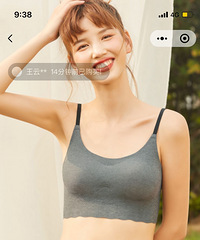 Ů��������ۿ����ˣ���������ۺû��㣬���ϵ�ж��μ�