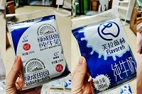 �����½�ţ��ä�У�һ�俪��8��Ʒ�������������