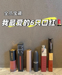 �����������ֻ�ں�yyds��ȫԱ���Ǳ���