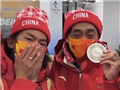 苏翊鸣实力强又情商高