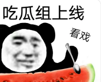 ����Ƕ�������Ǹ�������ϵ�����