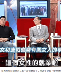 ���ҵ��������ӣ����ǵĻ�������