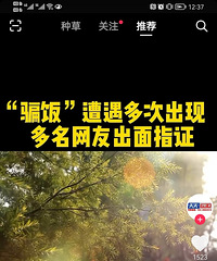 �������׼���Է�˭�򵥣�AA���з��롢Ů���뻹�ǲ��ԣ�