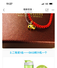相亲成功案例:他肯定拯救了宇宙,所以购物狂把我发给了他当老婆