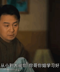 �������䡷̨���İ����Ʒ��ˣ�