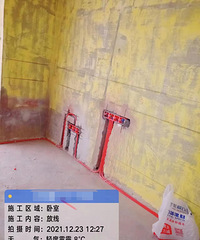 打穿地坪,损失20万还是要继续装修……