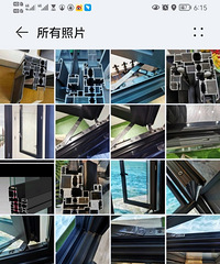 һʱ䣬˲20ŴŶܶ