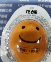 ʵ�����Ƽ����������±����һ�㲻������Ĳ�