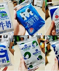 新疆奶盲盒开箱,感觉像挖到了宝