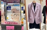 直播逛新光天地,春季化妆品节折扣来咯!