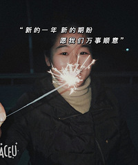 93��158CM�������������飬ϣ���Է�����168����