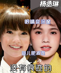 ����ة�ֵ����̣�û����˭�ȵù��ˣ�