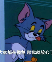 ������ֵ���򡿱���˹��������4��16��˹�����٤�˶�����18