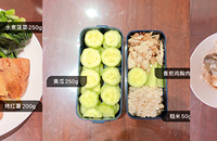 21天瘦10斤,只吃不运动的减肥食谱