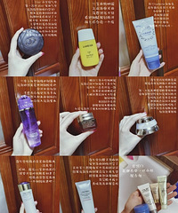 �����ҽ������õ�һЩ����Ʒ�����������˾��û�������