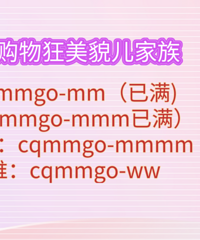 ������������ò����Ů�������������ͻ���������ǧ�����룡