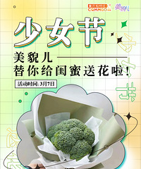 ������������ò����Ů�������������ͻ���������ǧ�����룡