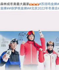 ���»�Ԫ��ɭ�ֳ����Ӯ�ң������Ŀ��ǵ��׿ص���ʲô�ǣ�