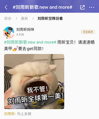 ��ָ��Ů���Ĵ������ˣ�getͬ�����ף�һ��С�ľͱ����Ǻÿ�