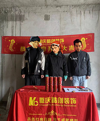 瓷砖没踩雷,跟效果图一模一样!
