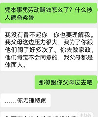 ���������׼����ҵ����������ʱ��������ȴ�������Ҫ���ҷ���