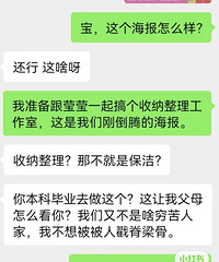 ���������׼����ҵ����������ʱ��������ȴ�������Ҫ���ҷ���