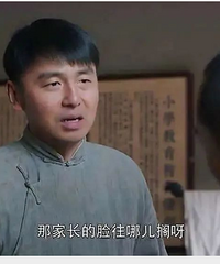 �����ɵ����׼�������ô�ߺ��