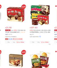 ���������������й��Ͷ���˹�Ǽۣ��㻹��ȥ����