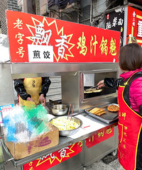 �������ſ�ʼ����Ʈ�㼦֭��������������û�Թ�