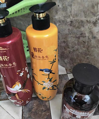 给姐妹们安利我的宝藏沐浴露,接近香水的木质香调!价格也便宜