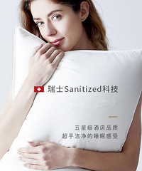 春天的四件套开团,物美价廉有大奖