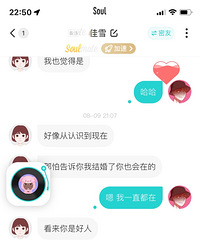 ĳЩ£ĪСѻŮĵúܿ