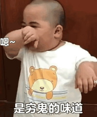 ������ֵ����è����Ů˯��49�����ƴ�ױ���2��29