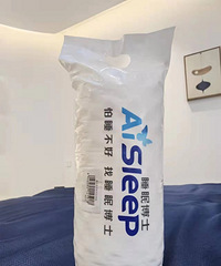 有个这个乳胶枕,我的睡眠果然有所好转