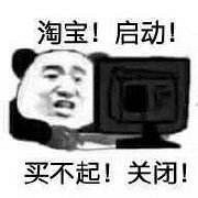 总结了33款某宝上销量超高的收纳神器,谁买谁后悔!