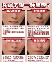 ������Լ�������һ�ֺڣ�