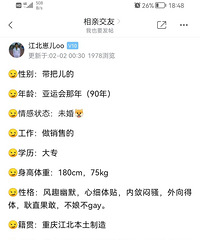 90180CM۸飬ϣԷƮƮ