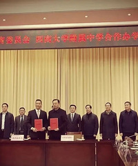 西附荣昌校区今年9月招生,开满全重庆的感觉了!