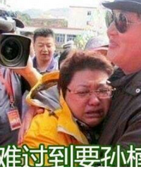 ���조�ƺ������ԡ�ֱ������