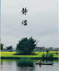 潼南旅游攻略来了,一起去看油菜花吧