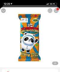 �����ı��ն�ѩ��ȷ����������Ц���𣿾�Ȼ������