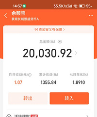 ���ⷢ���Լ��ǹ����ˣ�����������н15�򣩵������ˣ��ÿ��İ�