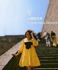 96��158CM������ѵ��ҵ���������飬ϣ���Է�25~30��