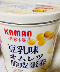 分享我网购买到的零食水果,都是白菜价的趴活,味道却不差