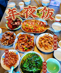 89��168CM��˫����С������飬�����׶�԰��������